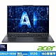 Acer 宏碁 Swift Go SFG16-72-74VY 16吋AI輕薄筆電(Core Ultra 7-155H/16GB/512GB/Win11) product thumbnail 1