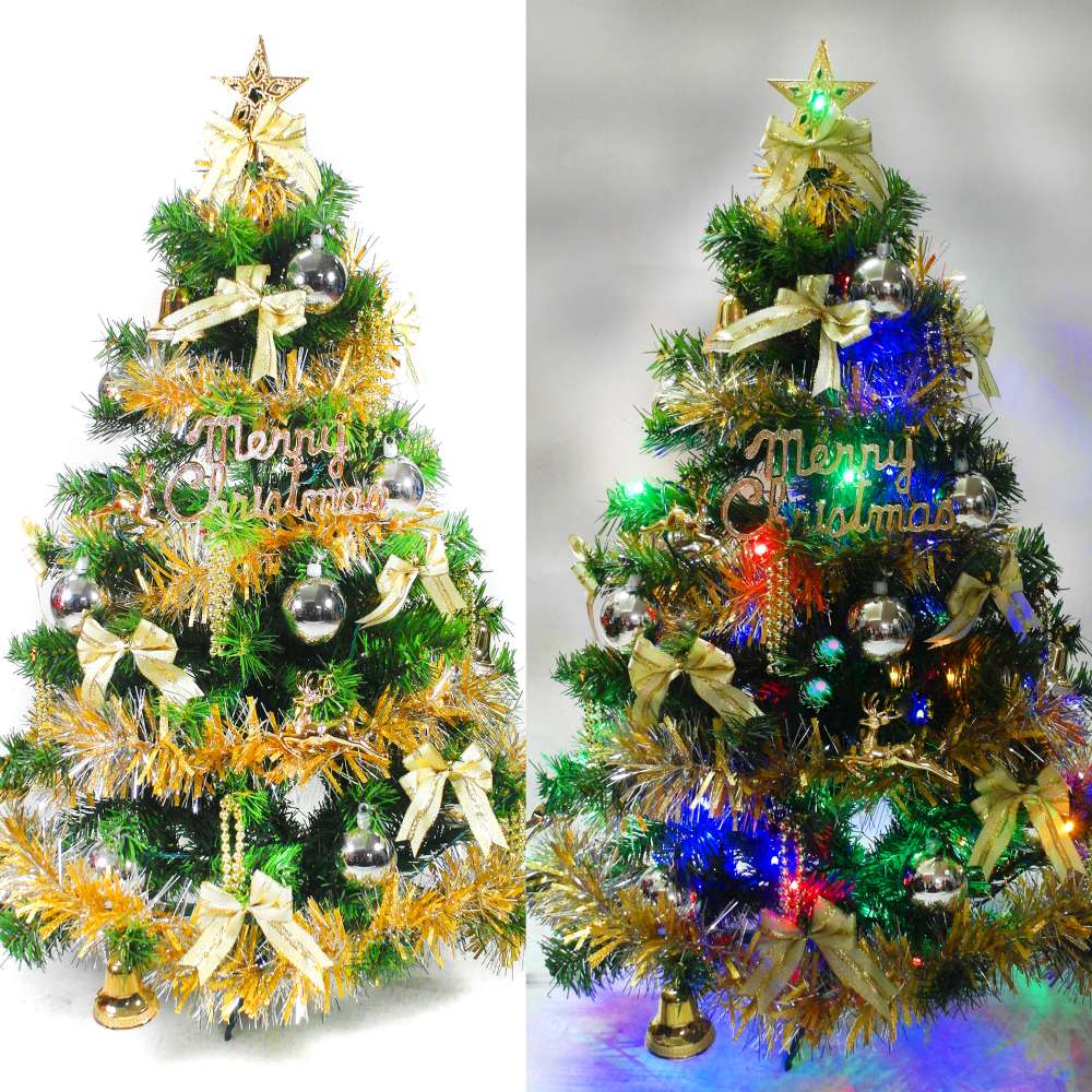 摩達客 90cm豪華型裝飾綠色聖誕樹(金銀色系配件)+50燈LED燈插電式燈串一串彩光