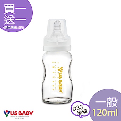 【買一送一】優生真母感玻璃奶瓶(一般120ml)(隨機出貨)