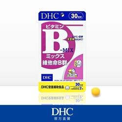 DHC維他命B群(30日份/60粒)