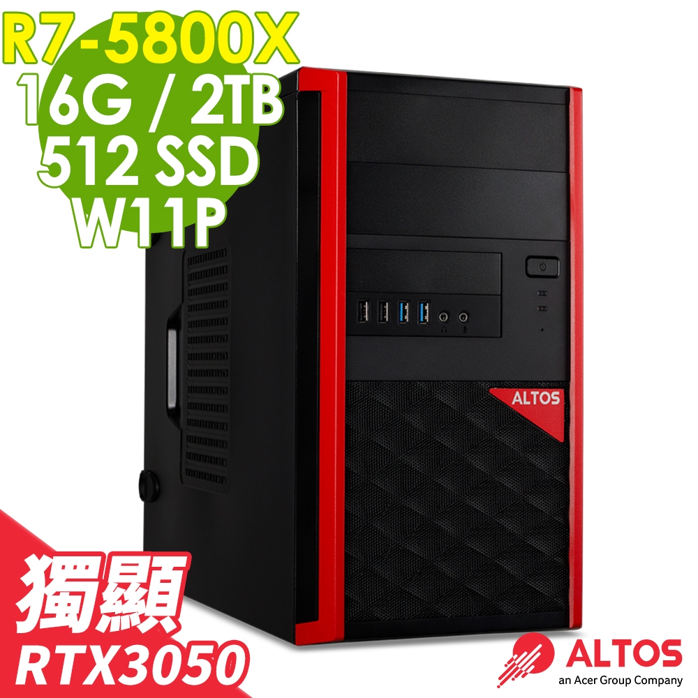 Acer Altos P15F7 繪圖工作站 (R7-5800X/16G/2TB+512SSD/RTX3050_8G/500W/W11P)