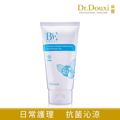 Dr.Douxi 朵璽 x 碧維娜絲 私密抗菌浴潔露150ml 涼感型