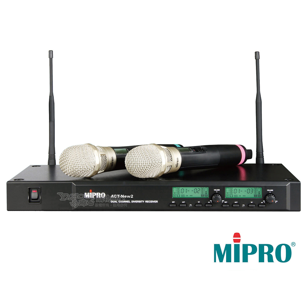 MIPRO ACT-NEW2 UHF 自動選訊無線麥克風組