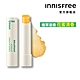 INNISFREE 芥花糖蜜水感護唇膏 3.5g product thumbnail 1