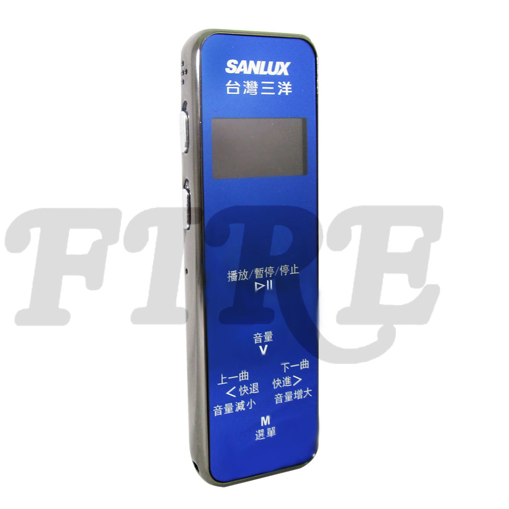 SANLUX 台灣三洋 電話錄音機 TER-1680 一鍵錄音 錄音筆 無損 FM收音機