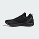 ADIDAS RAPIDMOVE ADV TRAINER M 男訓練鞋-黑-HP3265 product thumbnail 1