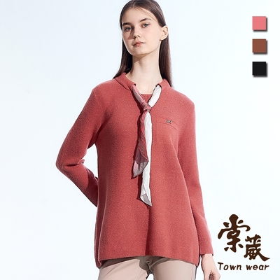 【TOWNWEAR棠葳】撞色絲巾長版水晶絨針織上衣 3色(女上衣/女上著/長袖/鑽飾/彈性)