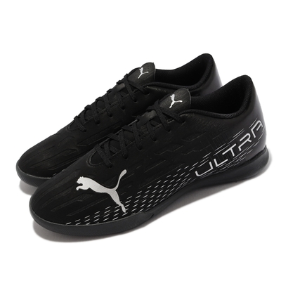 Puma 足球鞋 Ultra 4 3 IT 運動 男鞋 室內場地 輕量鞋面 支撐 黑 銀 106537-02
