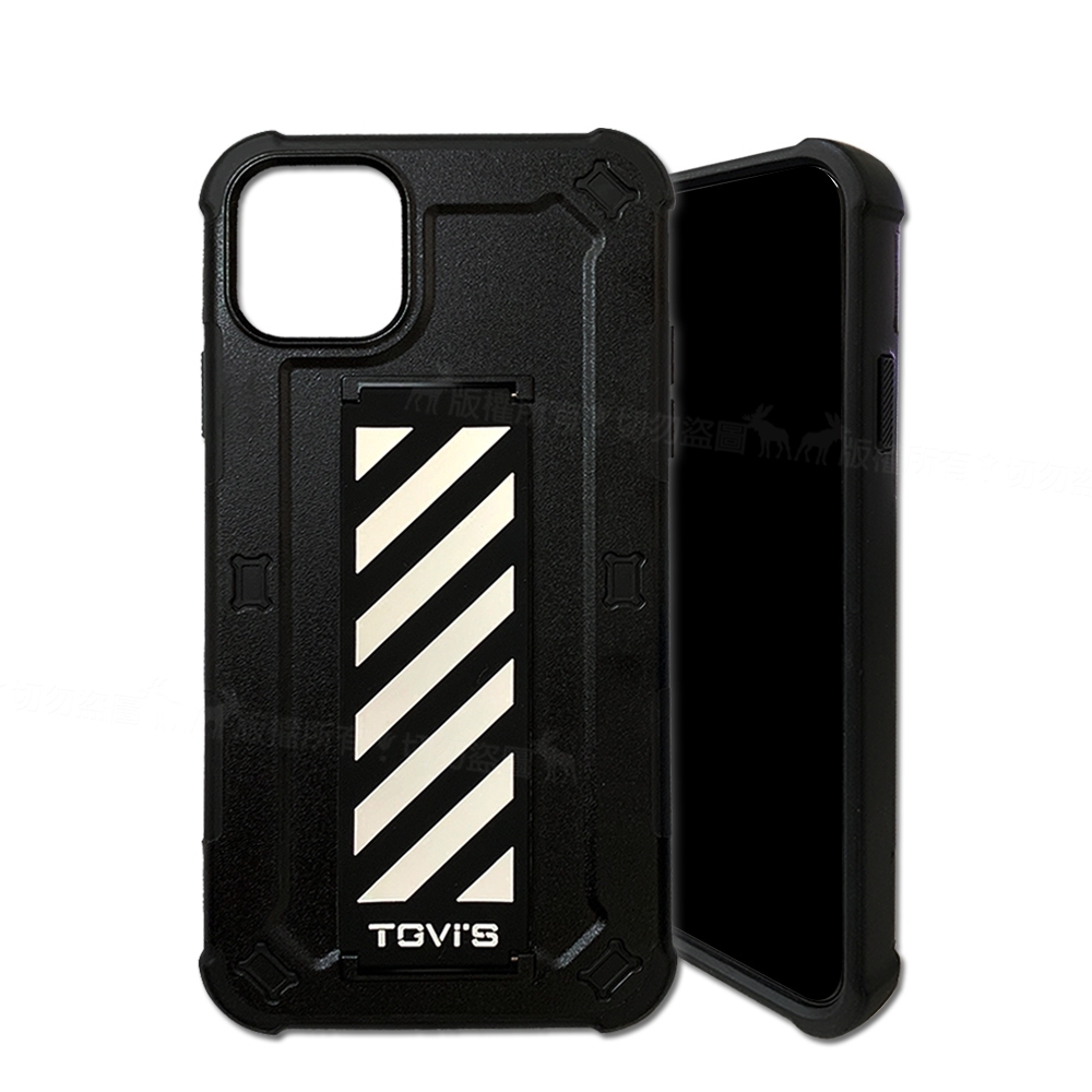 TGVi'S 探尋系列 iPhone 11 6.1吋 SGS軍規認證 防摔手機殼(魔力黑)