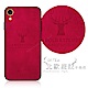 VXTRA iPhone XR 6.1吋 北歐鹿紋防滑手機殼(蜜蘋果紅) product thumbnail 1