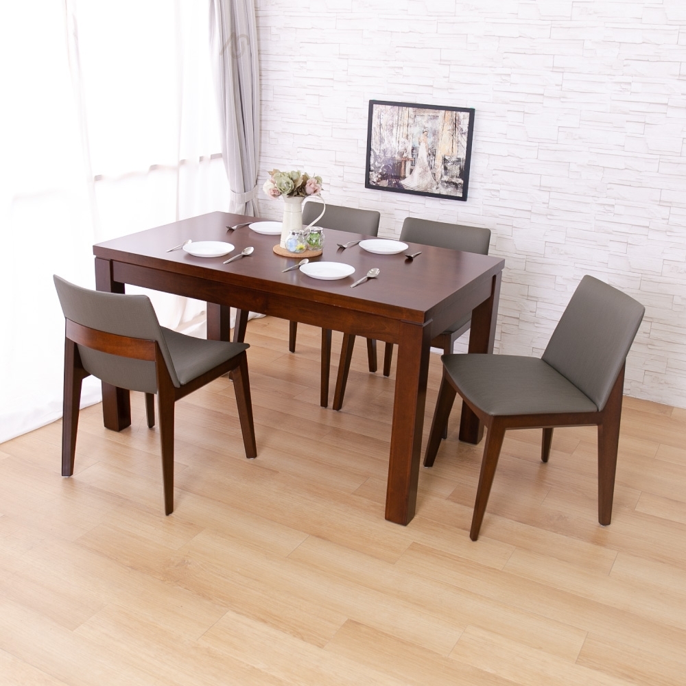 AS DESIGN雅司家具-布魯斯實木餐桌與柏格皮面實木餐椅(一桌四椅組合)