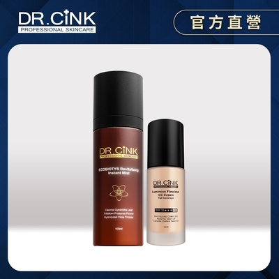 DR.CINK達特聖克 首波國際持妝CC組 微米級細緻噴霧,持妝保濕,超持妝,定妝,零暗沉,控油,全日長效持妝