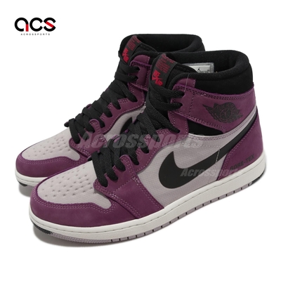 Nike Air Jordan 1 紫黑