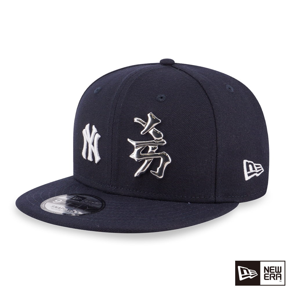 NEW ERA 9FIFTY 950 漢字 MLB洋基 藍 | 棒球帽/鴨舌帽 | Yahoo奇摩購物中心