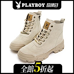 PLAYBOY 洗鍊風格經典麂皮短靴-米-Y583333