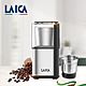 LAICA萊卡 多功能雙杯義式咖啡磨豆機 HI8110I product thumbnail 1