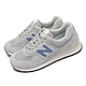 New Balance 休閒鞋 574 男鞋 女鞋 灰 藍 麂皮 復古 緩震 運動鞋 NB 紐巴倫 U574SGB-D product thumbnail 1