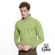 【Lynx Golf】男款吸濕排汗羅紋配色小山貓繡花長袖立領POLO衫-綠色 product thumbnail 2