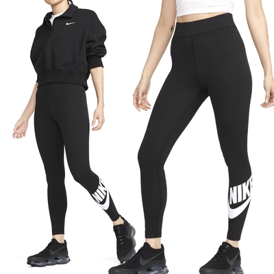 Nike 緊身褲Yoga High-Rise 7/8 Leggings 女款高腰黑吸汗瑜珈內搭運動束褲DM7024-010 - PChome 24h購物