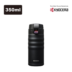 【Kyocera】日本京瓷不鏽鋼陶瓷塗層彈蓋保溫杯/保冷杯-350ml