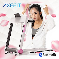 AXEFIT-進化者2電動跑步機(櫻花女神粉)