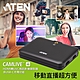 ATEN HDMI 轉 UVC 視訊影像擷取器 含USB-C充電功能 (UC3021) product thumbnail 1