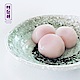 阿聰師‧QQ諾米包餡芋圓(250g/盒,共3盒) product thumbnail 1