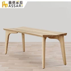 ASSARI-特思拉4.5尺實木板凳/餐椅(寬135x深40x高45cm)