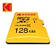 【Kodak】128GB UHS-I U1 MicroSD記憶卡-無附轉卡 product thumbnail 1
