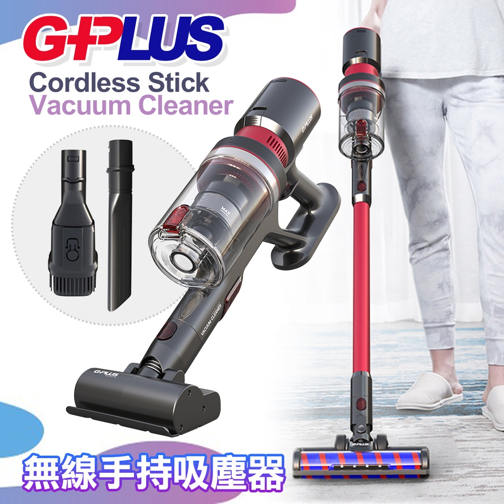 G-PLUS 拓勤 GP-T11無線手持吸塵器+加贈電動除蹣刷頭(再+送義大利進口乾洗手500ml*1)