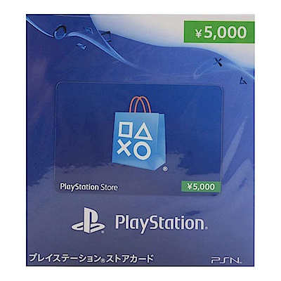 (虛擬點數) PSN 5000 點儲值卡 日帳專用