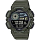 CASIO 卡西歐 釣魚模式 月相數位手錶 送禮推薦-軍綠 WS-1500H-3B product thumbnail 1