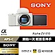 SONY  ZV-E10 單機身 (公司貨) product thumbnail 4