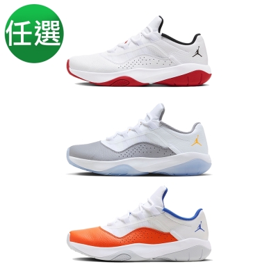 【NIKE】AIR JORDAN 11 CMFT LOW籃球鞋 運動鞋 男鞋三款任選-A款CW0784161 B款CW0784107 C款CW0784108