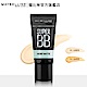 MAYBELLINE 媚比琳 純淨礦物水慕絲BB霜_30ml product thumbnail 3