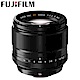 FUJIFILM XF 56mm F1.2R 大光圈 定焦鏡  (平行輸入) product thumbnail 1
