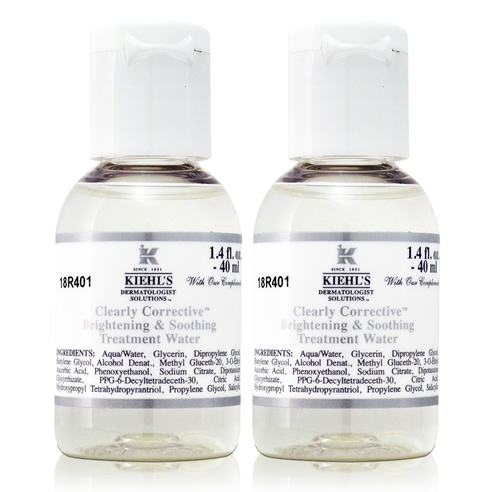 KIEHLS契爾氏 激光極淨白機能水40ml*2