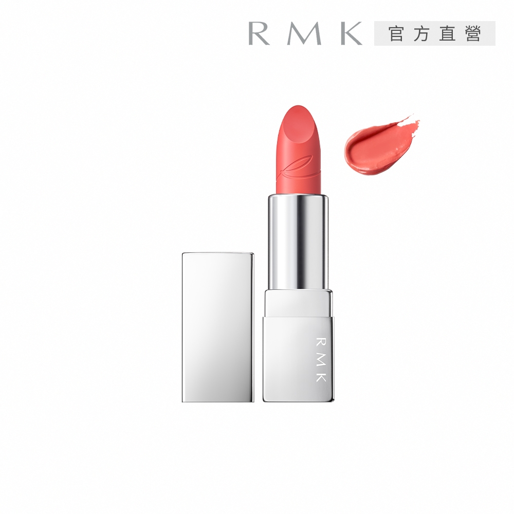 RMK 經典輕潤口紅(亮采) 3.4g #EX-04