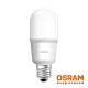 【歐司朗】7W LED 小晶靈高效能燈泡 E14燈座-4入組 product thumbnail 2