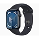 Apple Watch S9 45mm GPS 鋁金屬錶殼配運動型錶帶 product thumbnail 1