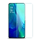 OPPO Reno 透明9H玻璃鋼化膜手機保護貼 Reno保護貼 product thumbnail 1