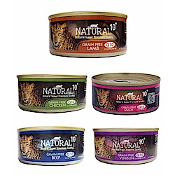紐西蘭NATURAL10+無穀機能主食罐 90g x 24入組(購買第二件贈送寵物零食x1包)