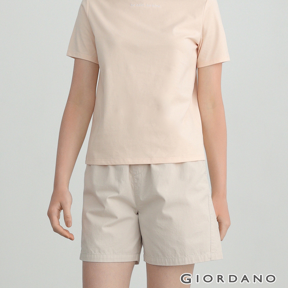 GIORDANO 女裝抽繩卡其休閒短褲 - 07 浮石灰