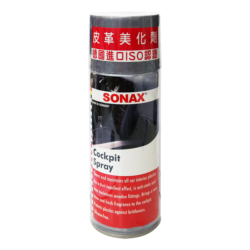 SONAX 皮革美化劑450ml-急速配