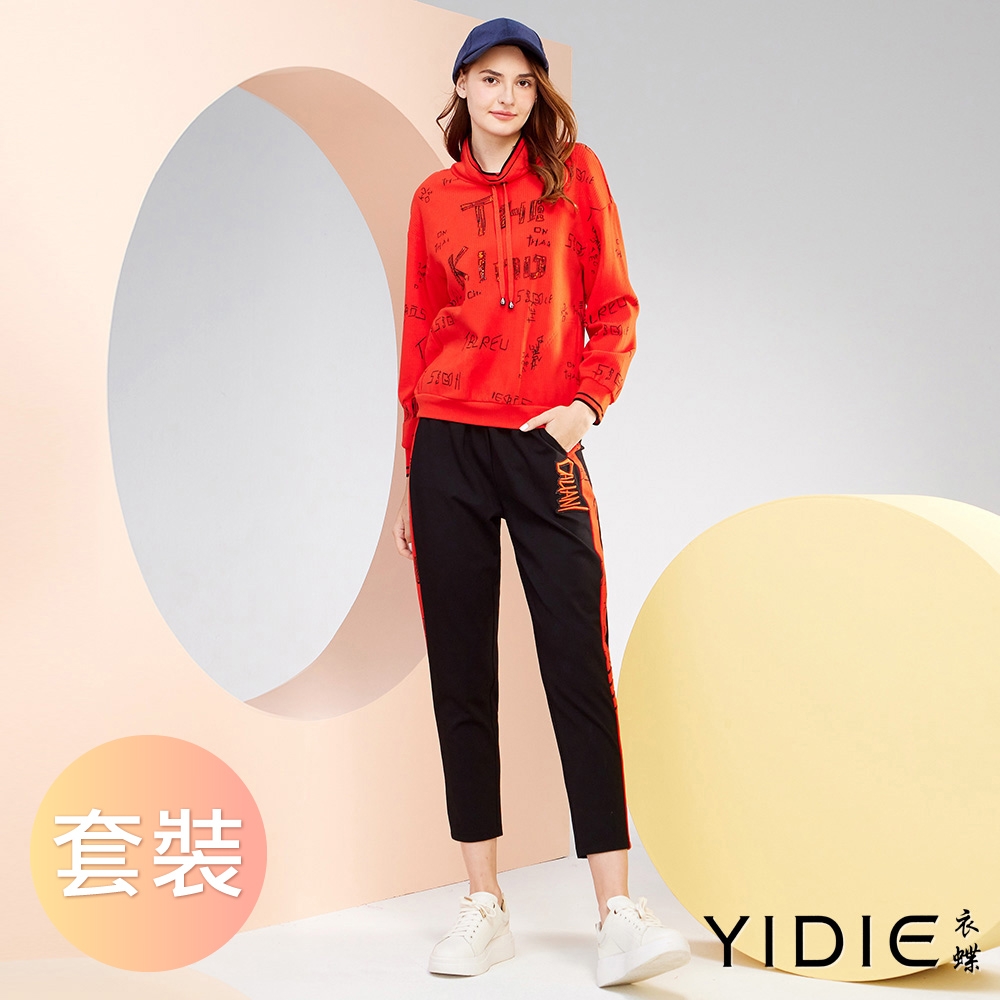 YIDIE衣蝶 彈力字母燙鑽套裝-柑(上下身分開販售)