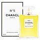 Chanel 香奈兒 N°5 典藏香水(淡香精) EDP 100ml 平行輸入 product thumbnail 1