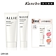 Kanebo 佳麗寶 ALLIE 持采UV防曬+腮紅款組 (多款任選) product thumbnail 1