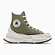 CONVERSE RUN STAR LEGACY CX HI 高筒 休閒鞋 厚底鞋 男鞋 女鞋 綠色-A06154C product thumbnail 1