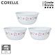 【美國康寧】CORELLE 櫻之舞-3件式450ml中式碗組-C05 product thumbnail 1