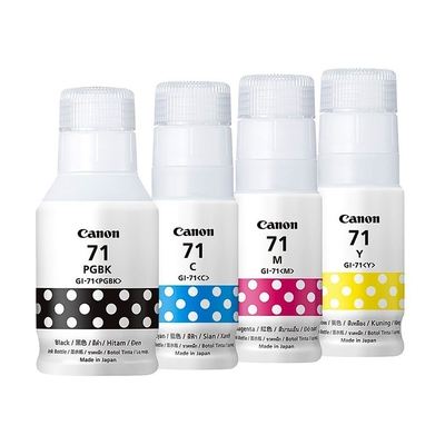 CANON GI-71 PGBK+C+M+Y 四色 原廠墨水組合 適用G1020 / G2020 / G3020